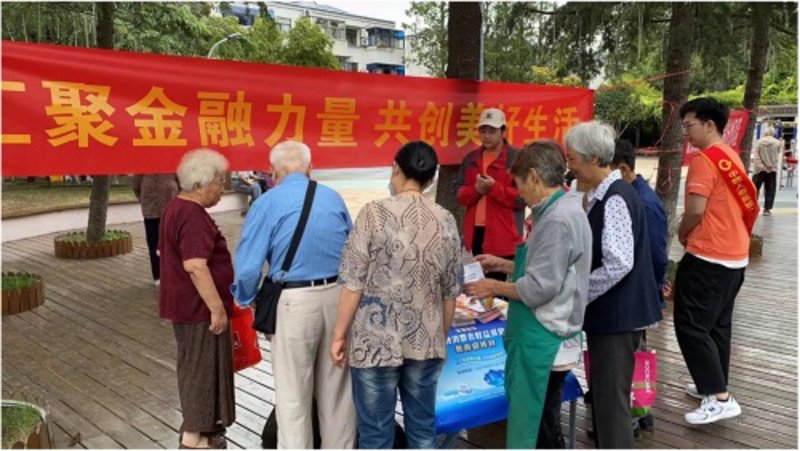 金融展会排期一览:把握行业脉搏