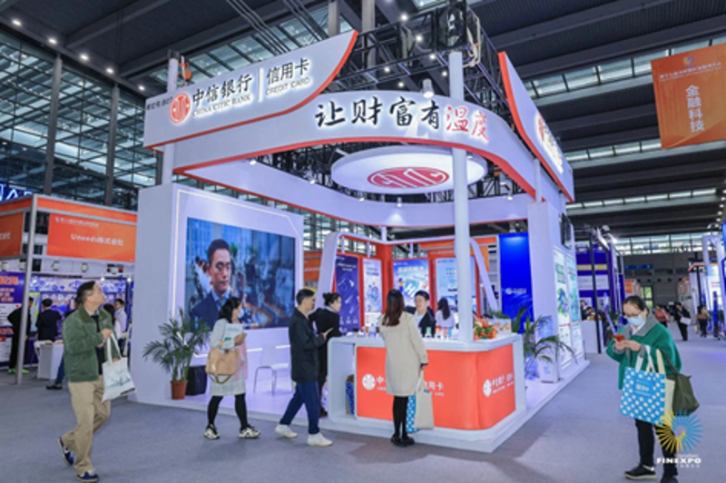 金融领域线下活动的风向标——解读行业新趋势