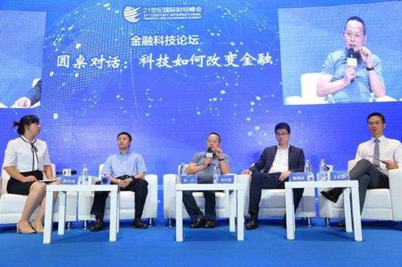 理财博览会,财富盛宴的启航点