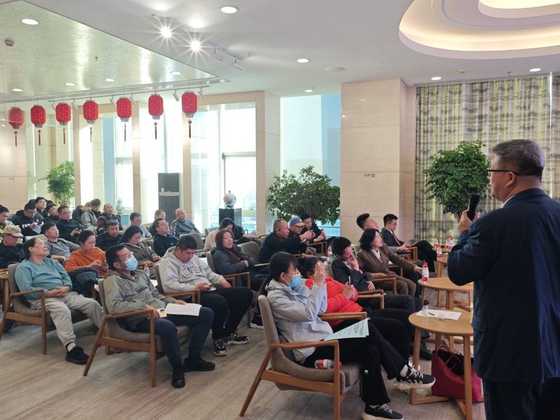 理财盛宴:2023年春季理财博览会门票预订指南