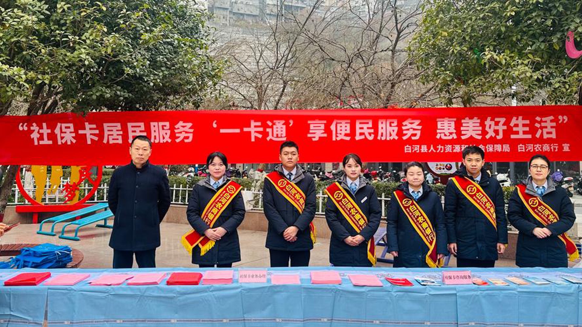 财经活动网