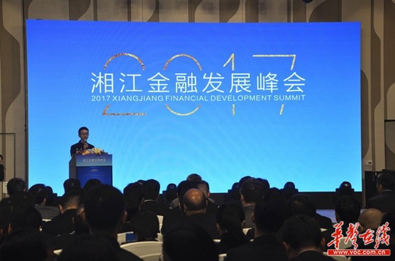 金融展会排期：把握趋势洞察未来
